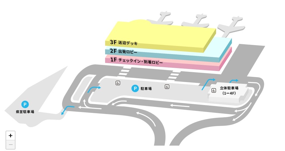 高松機場攻略 2026|交通巴士、設施、免稅店、必買伴手禮完整指南 - 第17張圖 高松機場環境圖