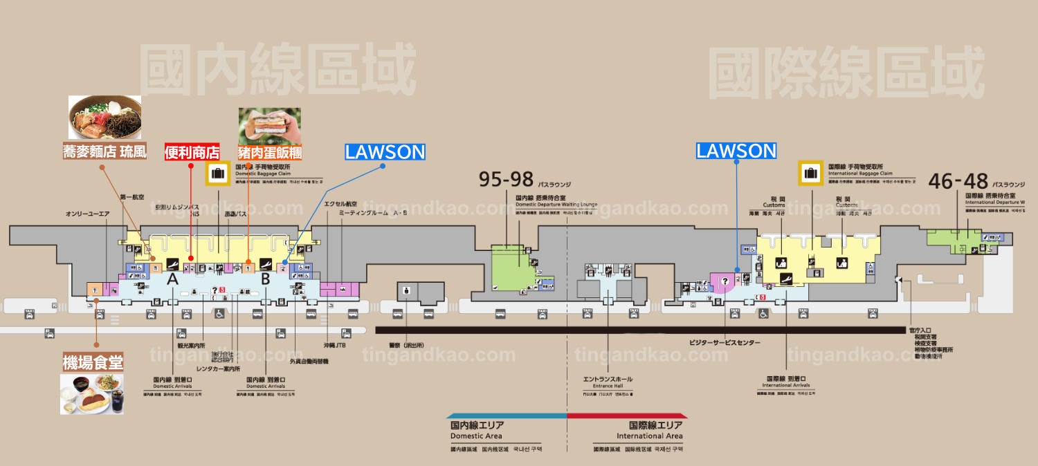 沖繩 那霸機場完整攻略｜交通、設施、購物一篇搞定