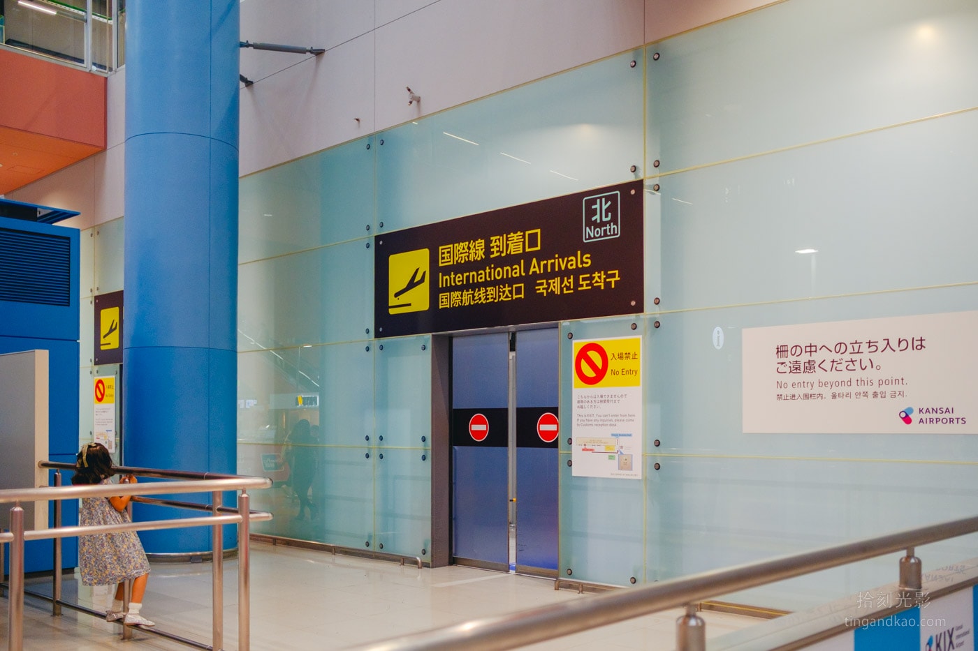 關西機場 T1航廈|交通、設施、免稅商店餐廳位置圖 一篇搞定 - 第3張圖 關西機場 T1航廈|交通、設施、免稅商店餐廳位置圖 一篇搞定