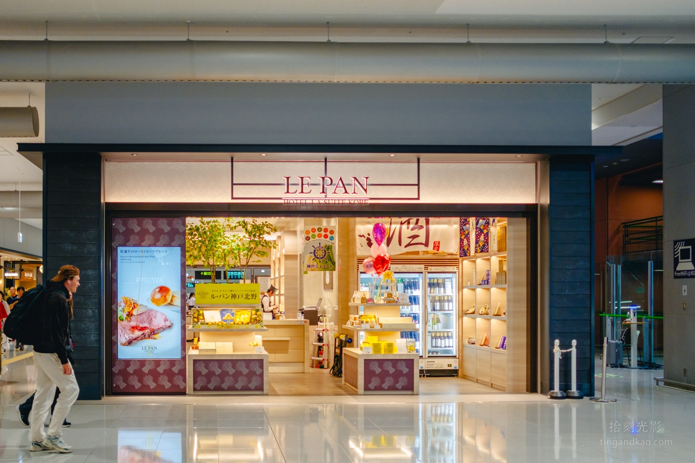 關西機場 T1航廈|交通、設施、免稅商店餐廳位置圖 一篇搞定 - 第19張圖 關西機場 T1航廈|交通、設施、免稅商店餐廳位置圖 一篇搞定