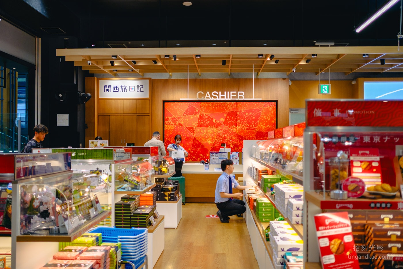 關西機場 T1航廈|交通、設施、免稅商店餐廳位置圖 一篇搞定 - 第23張圖 關西機場 T1航廈|交通、設施、免稅商店餐廳位置圖 一篇搞定