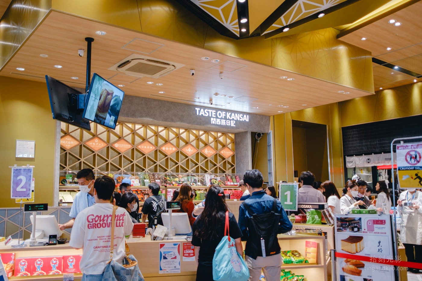關西機場 T1航廈|交通、設施、免稅商店餐廳位置圖 一篇搞定 - 第30張圖 關西機場 T1航廈|交通、設施、免稅商店餐廳位置圖 一篇搞定