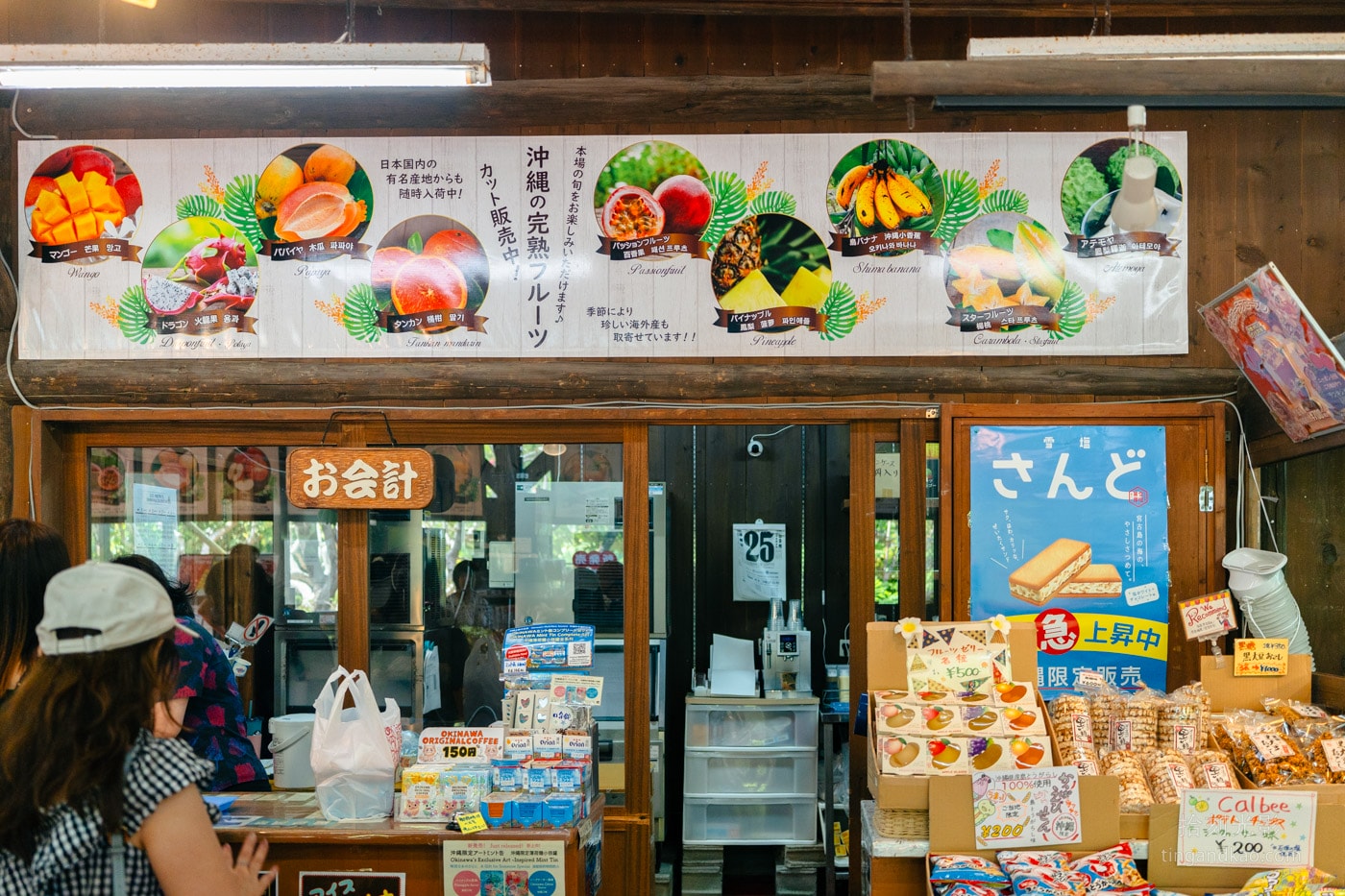 2026 沖繩玉泉洞&王國村|日本最長鐘乳石洞完整攻略,交通、票價、遊覽重點一次看 - 第35張圖 沖繩王國村