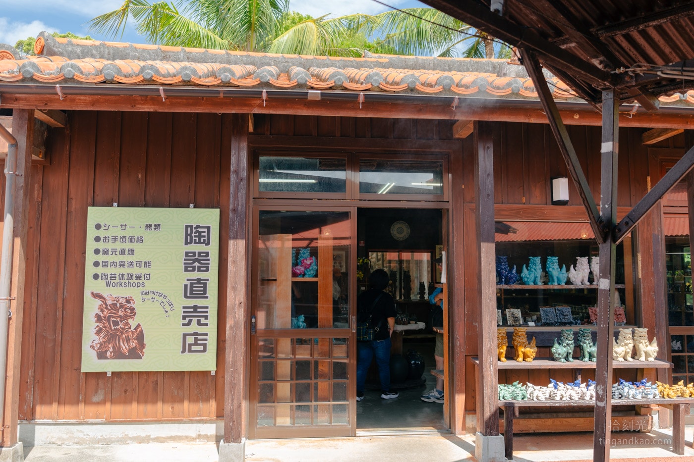 2026 沖繩玉泉洞&王國村|日本最長鐘乳石洞完整攻略,交通、票價、遊覽重點一次看 - 第39張圖 沖繩王國村