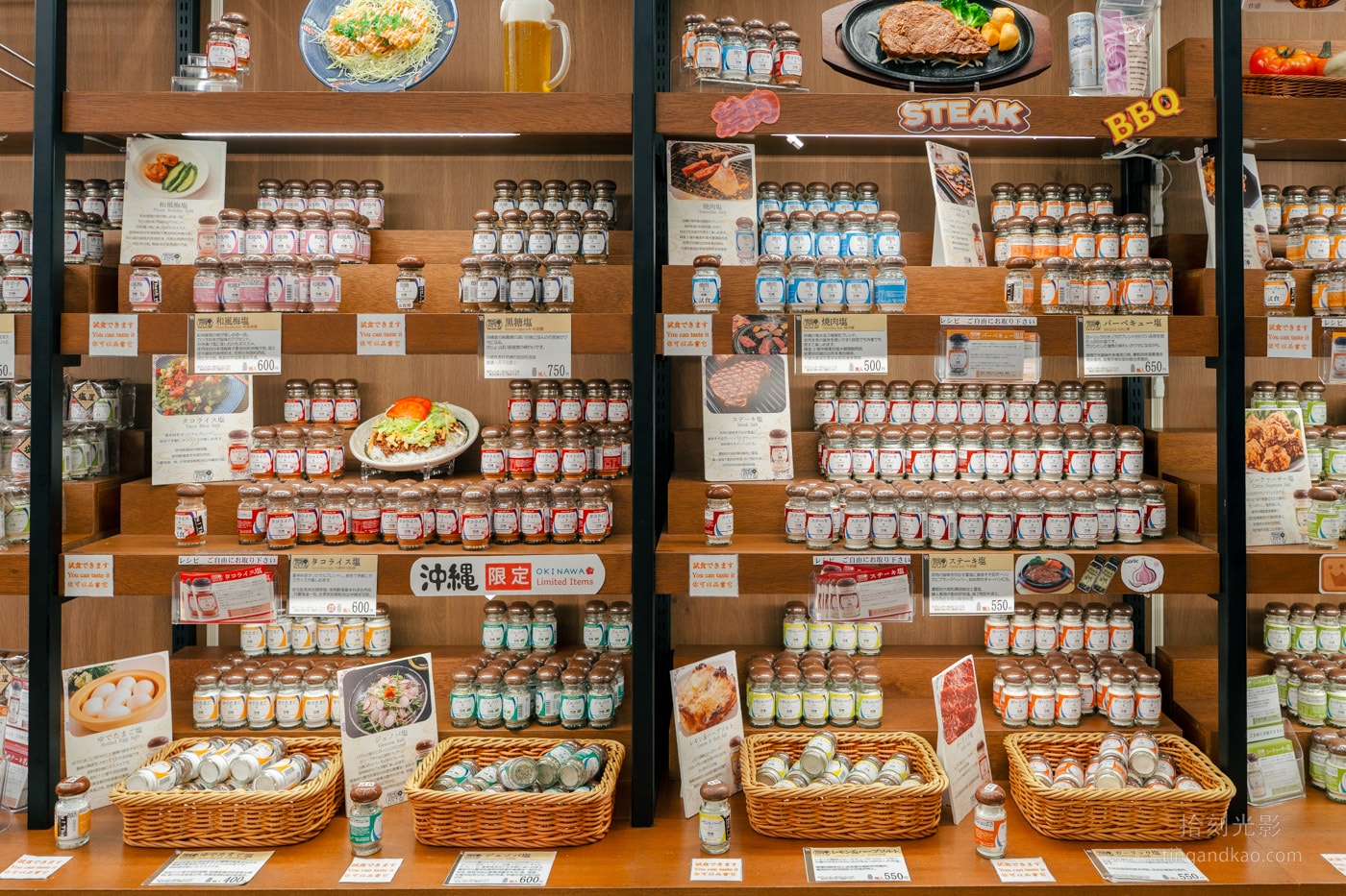 沖繩國際通｜塩の専門店 塩屋，760種鹽品＋必吃雪鹽霜淇淋