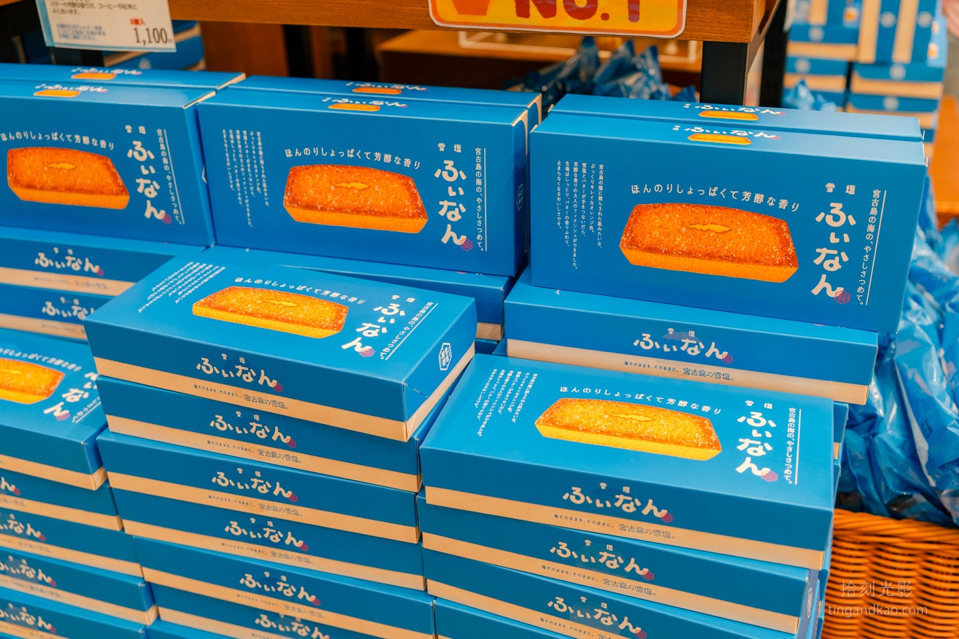 沖繩國際通｜塩の専門店 塩屋，760種鹽品＋必吃雪鹽霜淇淋