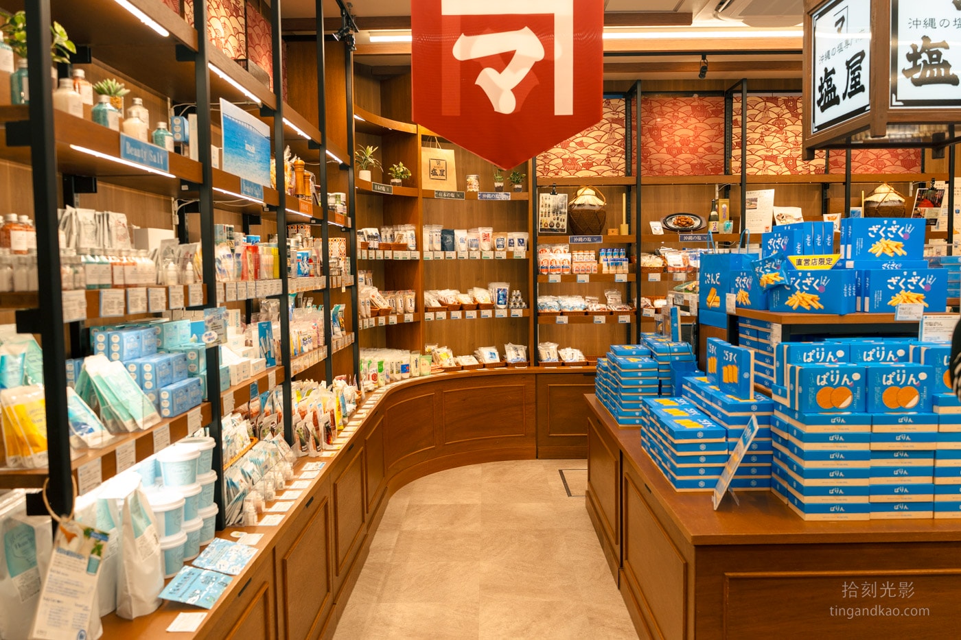 沖繩國際通｜塩の専門店 塩屋，760種鹽品＋必吃雪鹽霜淇淋
