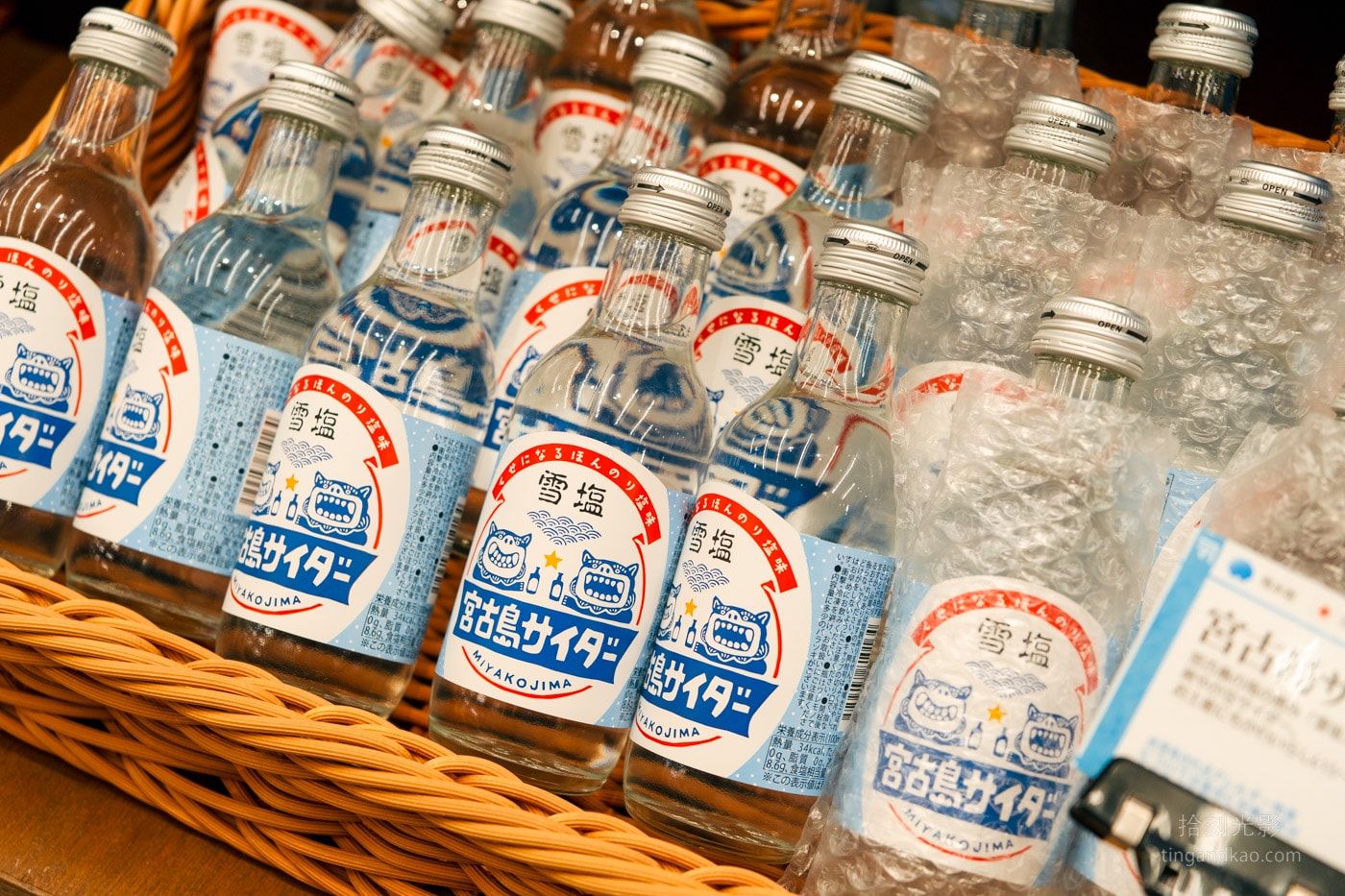 沖繩國際通｜塩の専門店 塩屋，760種鹽品＋必吃雪鹽霜淇淋