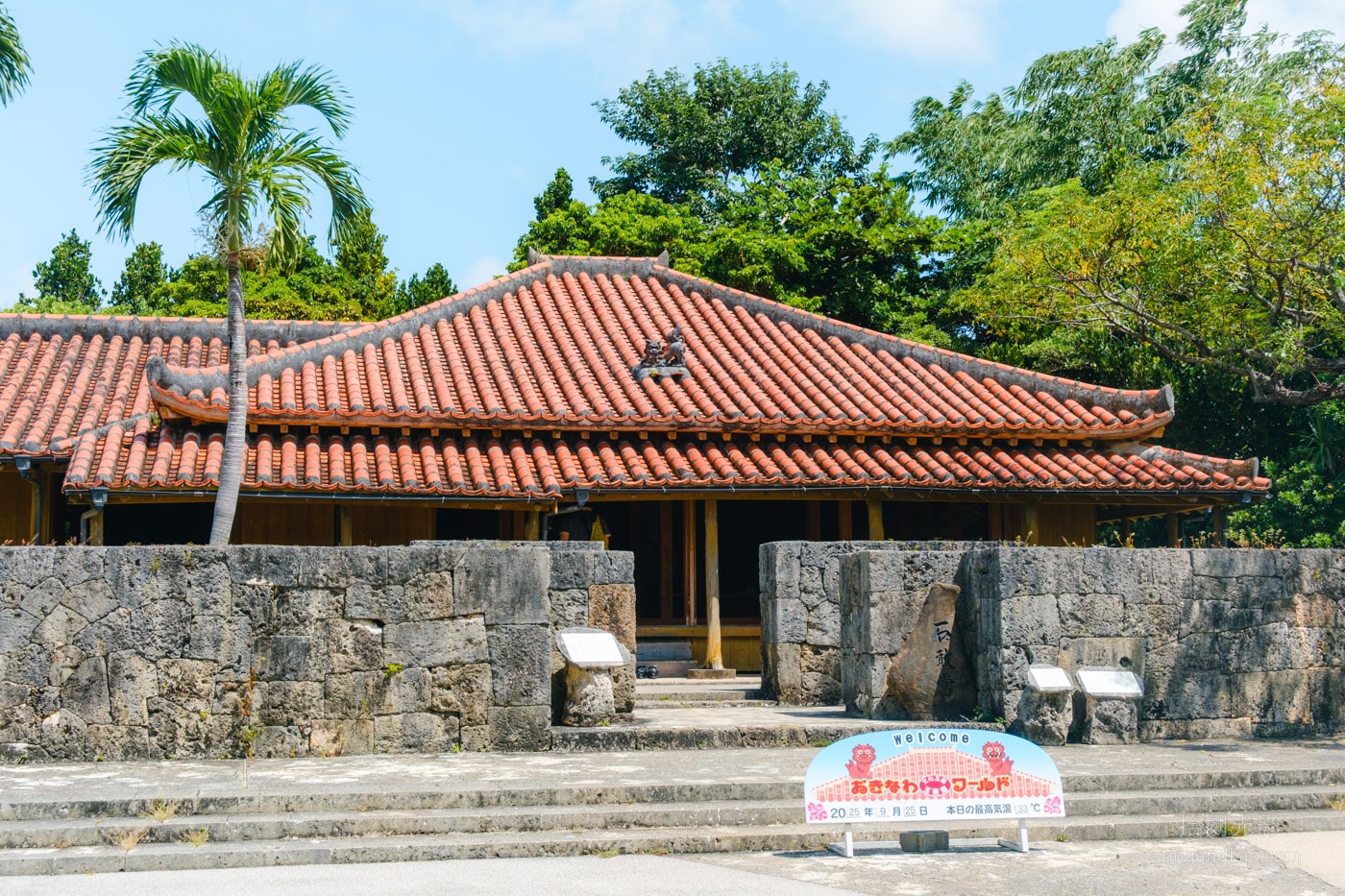 2026 沖繩玉泉洞&王國村|日本最長鐘乳石洞完整攻略,交通、票價、遊覽重點一次看 - 第62張圖 2026 沖繩玉泉洞&王國村|日本最長鐘乳石洞完整攻略,交通、票價、遊覽重點一次看
