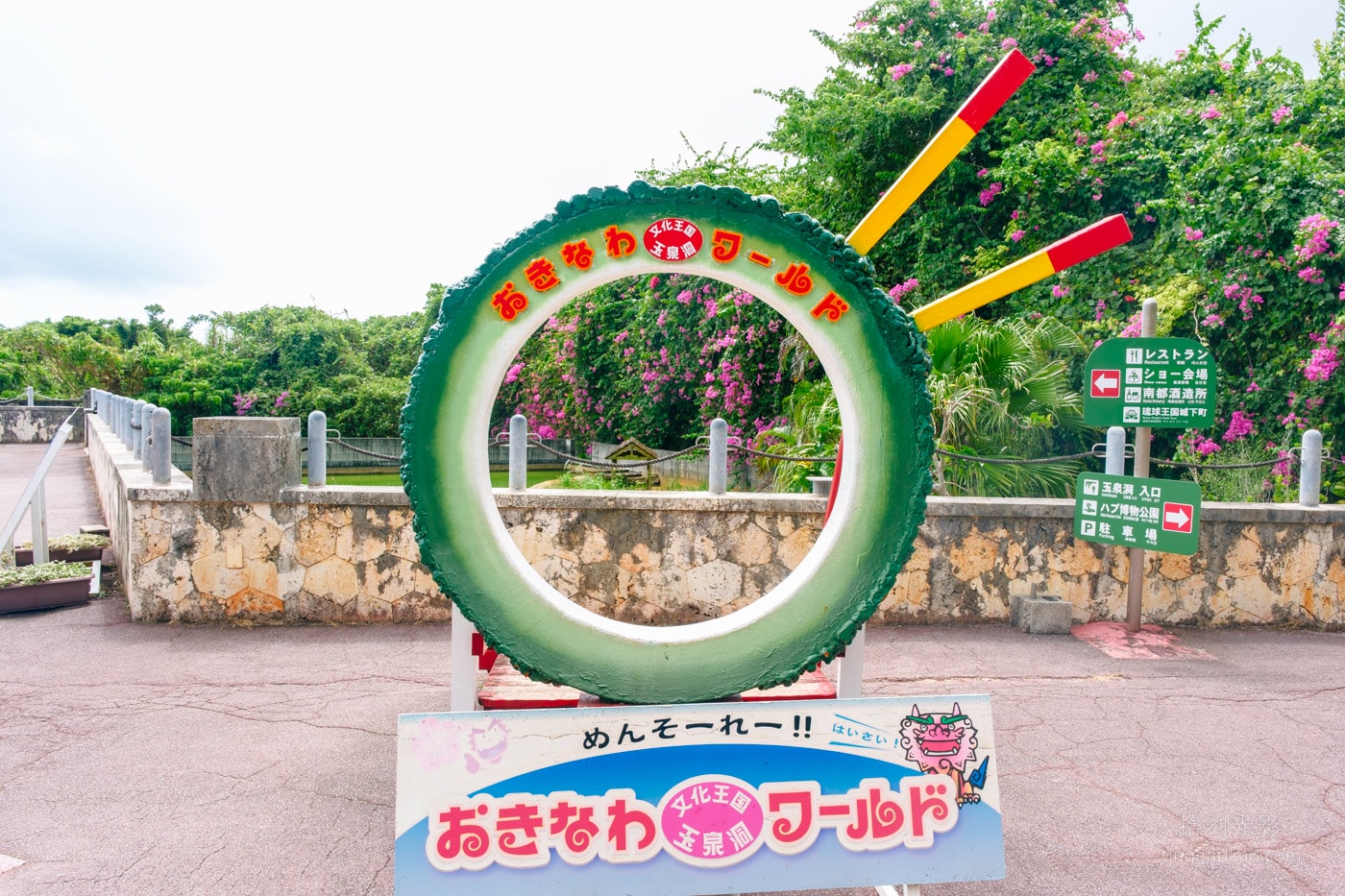 2026 沖繩玉泉洞&王國村|日本最長鐘乳石洞完整攻略,交通、票價、遊覽重點一次看 - 第88張圖 2026 沖繩玉泉洞&王國村|日本最長鐘乳石洞完整攻略,交通、票價、遊覽重點一次看