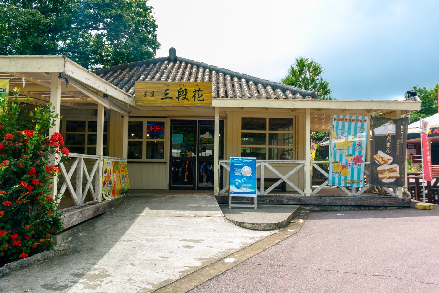 2026 沖繩玉泉洞&王國村|日本最長鐘乳石洞完整攻略,交通、票價、遊覽重點一次看 - 第89張圖 2026 沖繩玉泉洞&王國村|日本最長鐘乳石洞完整攻略,交通、票價、遊覽重點一次看