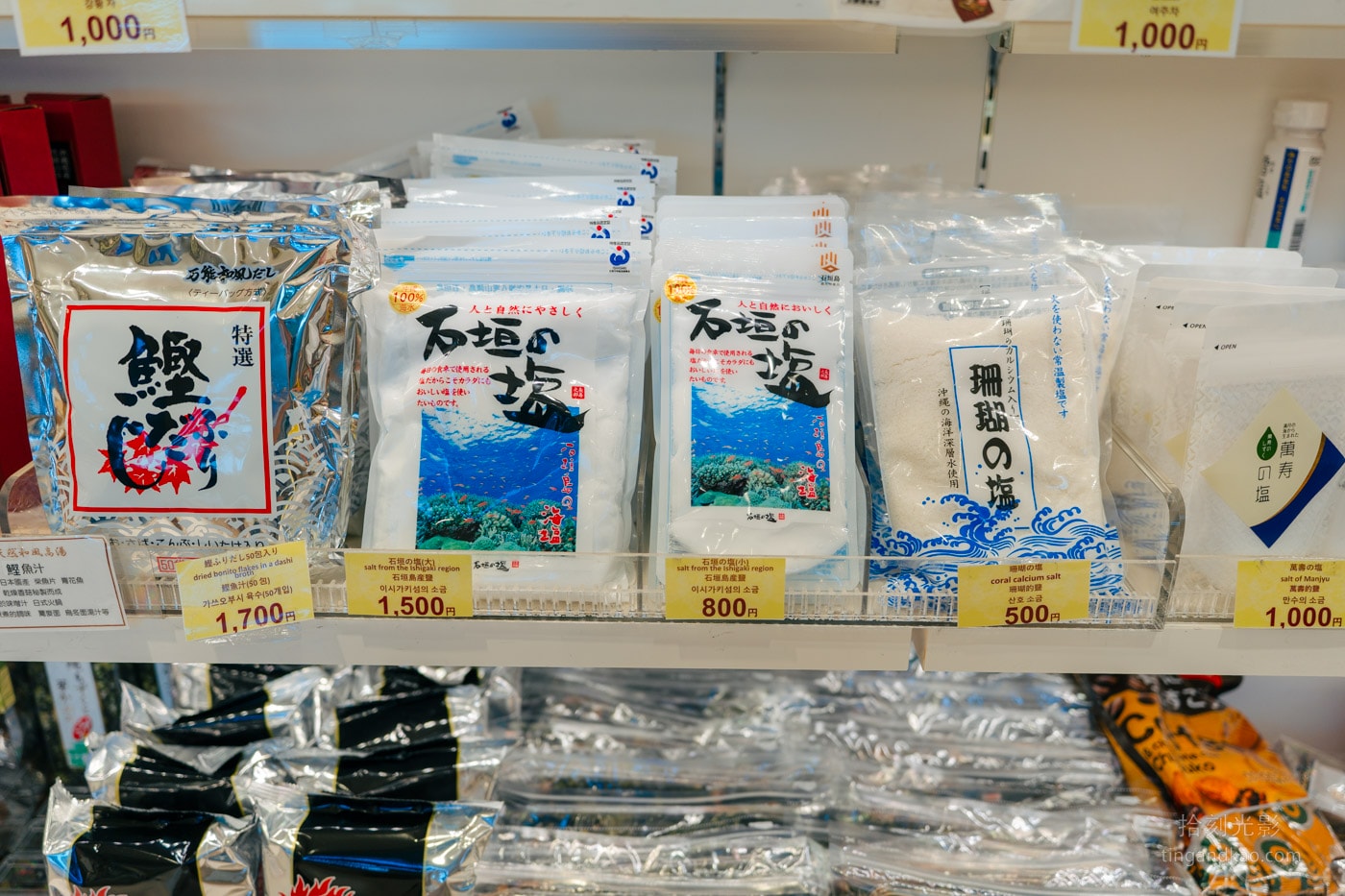 沖繩 那霸機場完整攻略｜交通、設施、購物一篇搞定