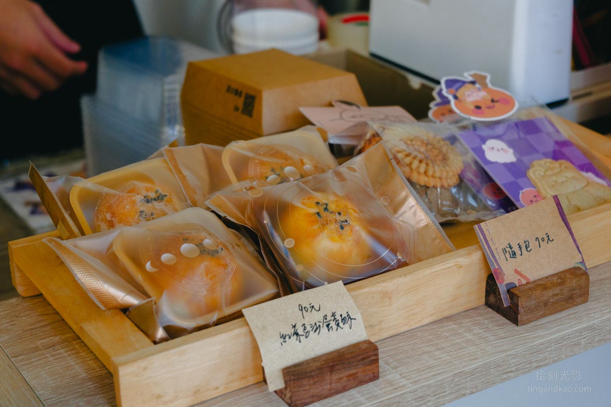 斗六咖啡廳 回溫甜點工作室甜點櫃2