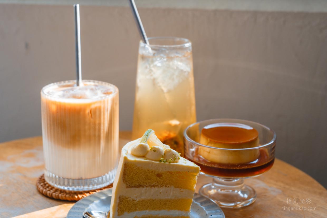 cakeyang_jang