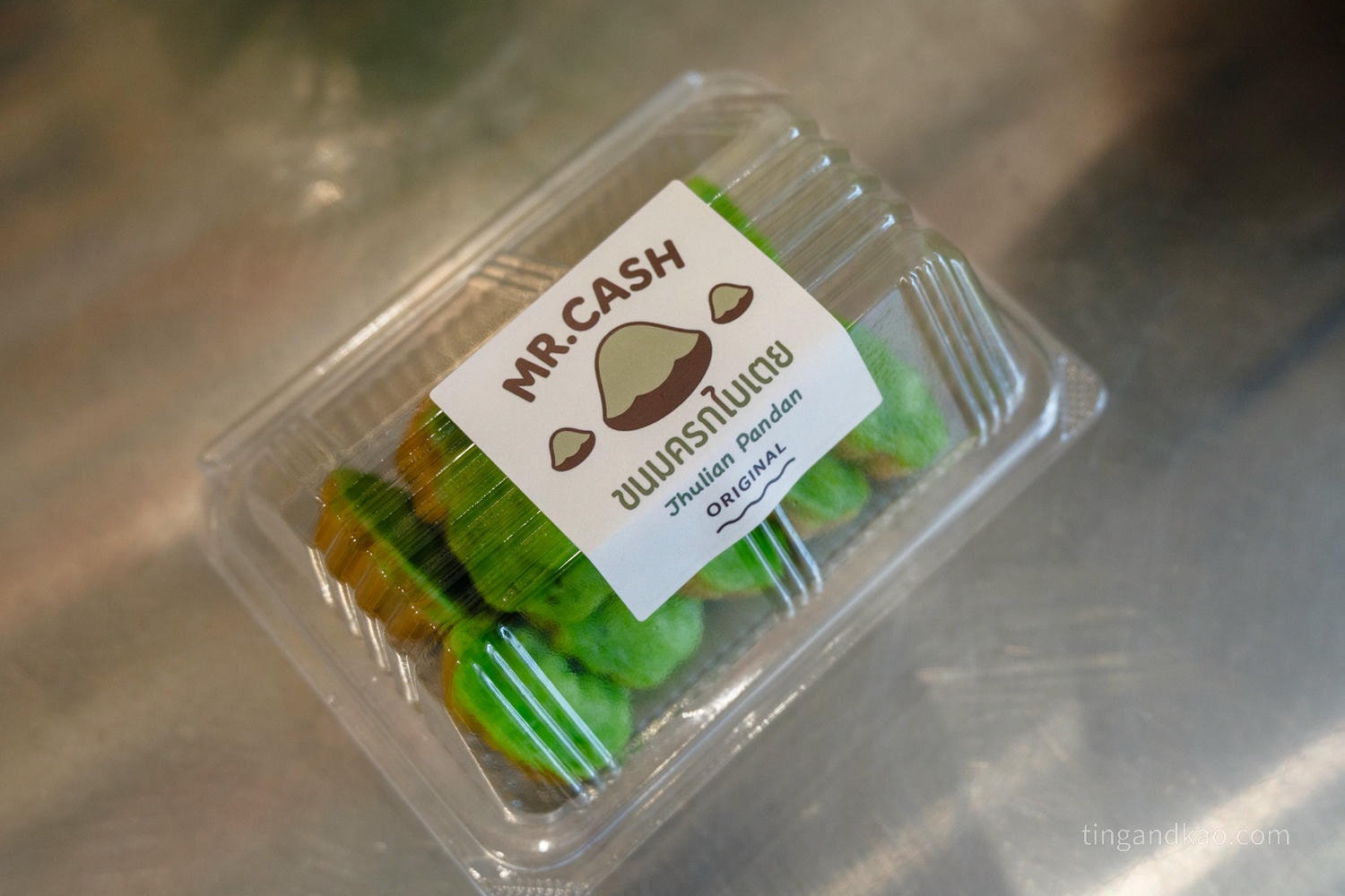 新竹美食|竹蓮寺對面的鮮奶茶:壽奶茶竹蓮店 - 第16張圖 新竹美食 壽奶茶竹蓮店 香蘭葉糕近照