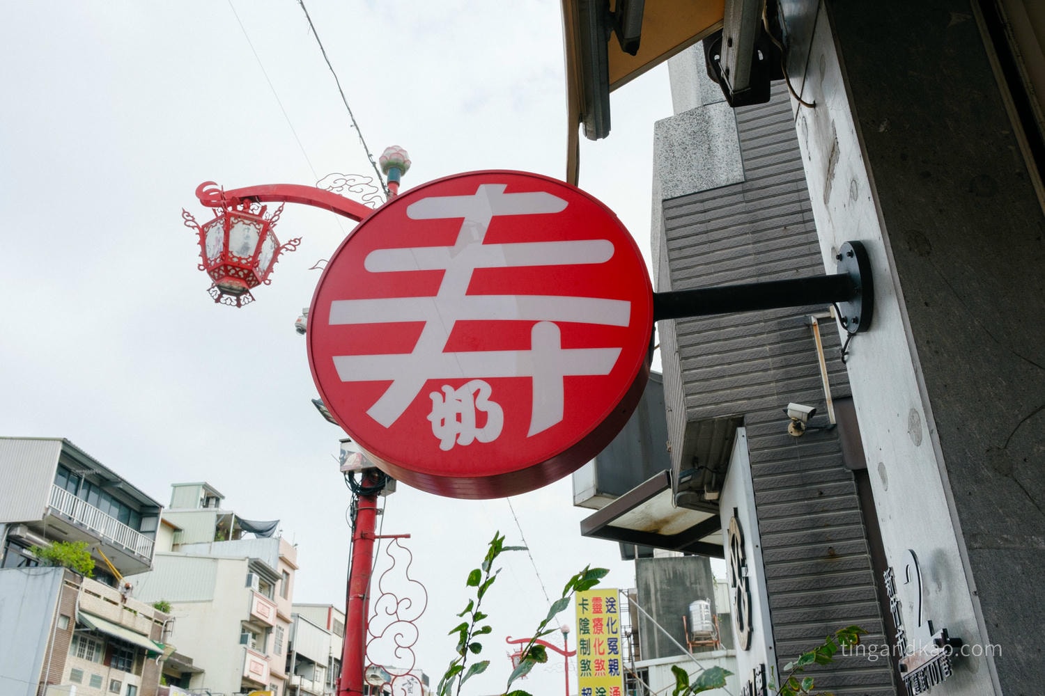 新竹美食|竹蓮寺對面的鮮奶茶:壽奶茶竹蓮店 - 第2張圖 新竹美食 壽奶茶竹蓮店 招牌