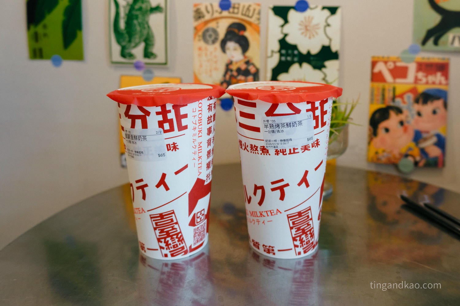 新竹美食|竹蓮寺對面的鮮奶茶:壽奶茶竹蓮店 - 第14張圖 新竹美食 壽奶茶竹蓮店 半熟烤茶鮮奶茶