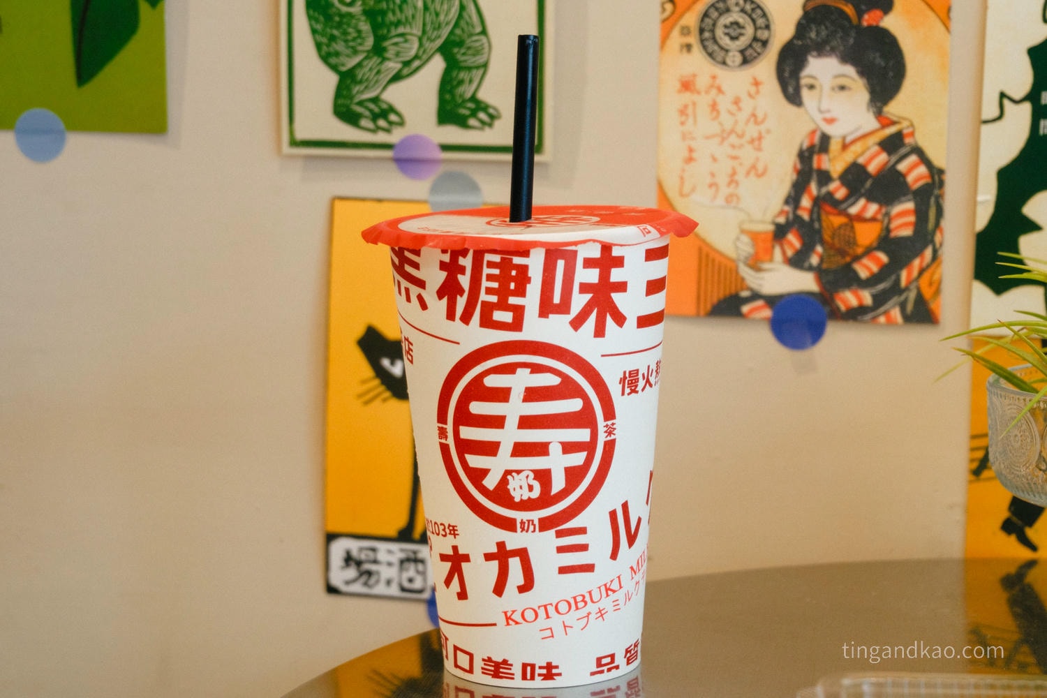 新竹美食|竹蓮寺對面的鮮奶茶:壽奶茶竹蓮店 - 第15張圖 新竹美食 壽奶茶竹蓮店 奶茶近照