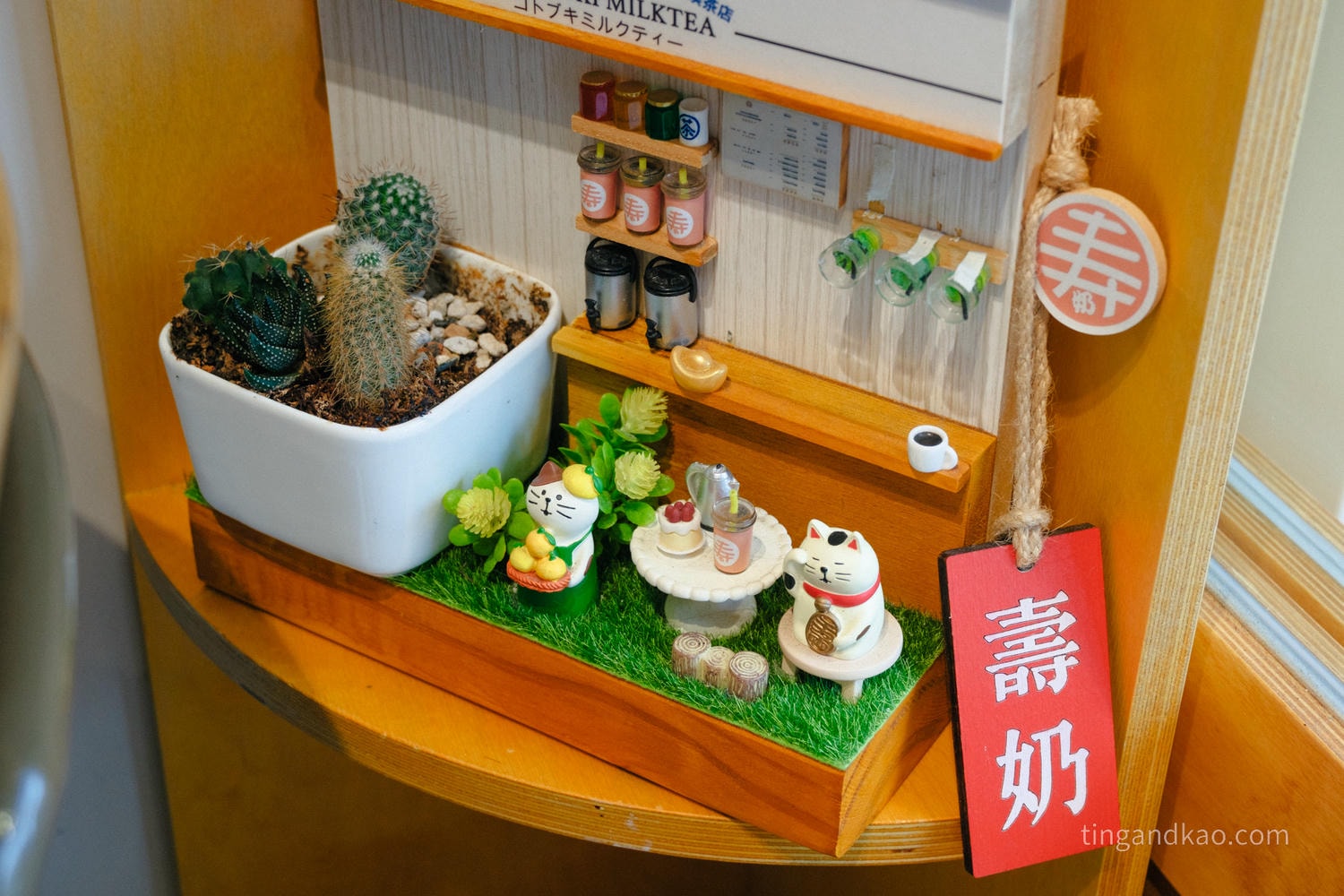 新竹美食|竹蓮寺對面的鮮奶茶:壽奶茶竹蓮店 - 第8張圖 新竹美食 壽奶茶竹蓮店 裝飾小物