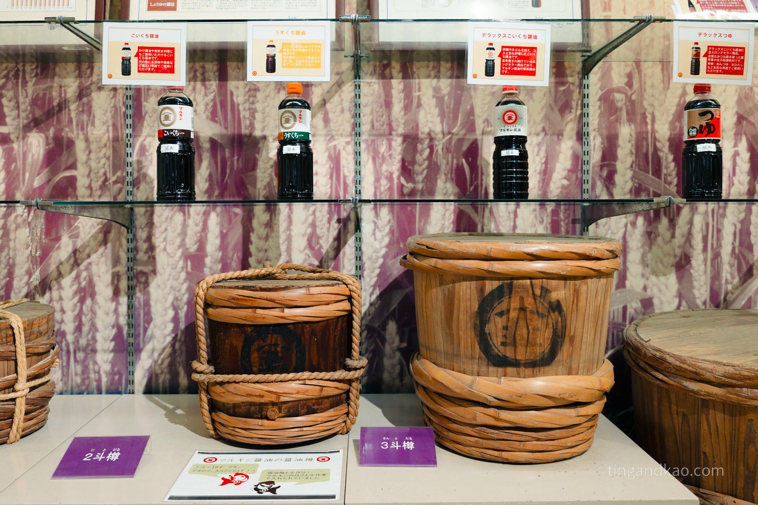 小豆島丸金醬油紀念館|門票、交通、展覽內容完整攻略 - 第7張圖 小豆島丸金醬油紀念館|門票、交通、展覽內容完整攻略