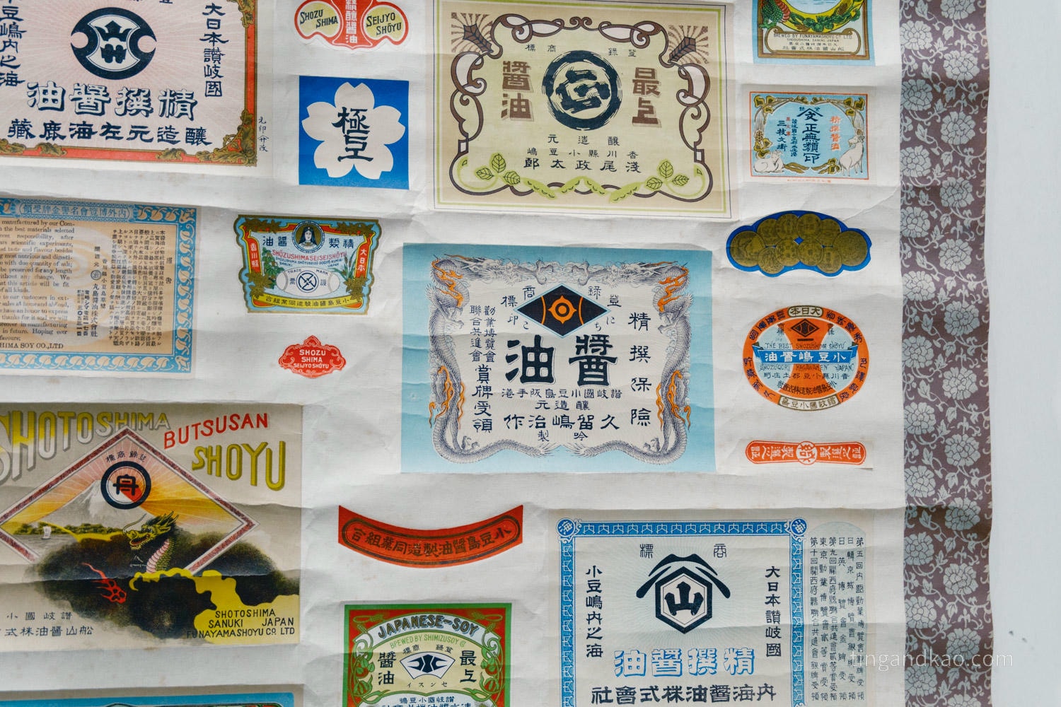 小豆島丸金醬油紀念館|門票、交通、展覽內容完整攻略 - 第18張圖 小豆島丸金醬油紀念館|門票、交通、展覽內容完整攻略