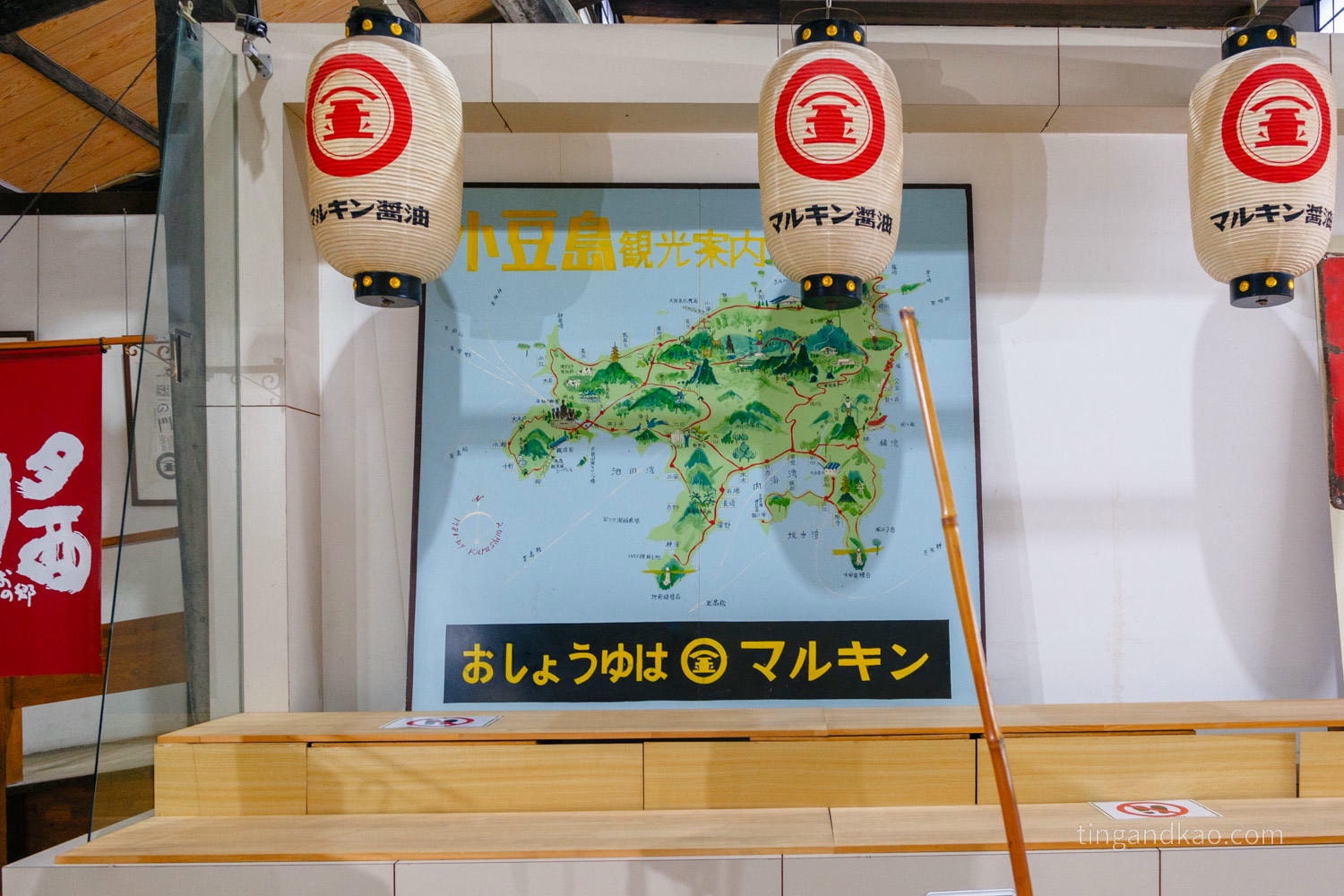 小豆島丸金醬油紀念館|門票、交通、展覽內容完整攻略 - 第19張圖 小豆島丸金醬油紀念館|門票、交通、展覽內容完整攻略