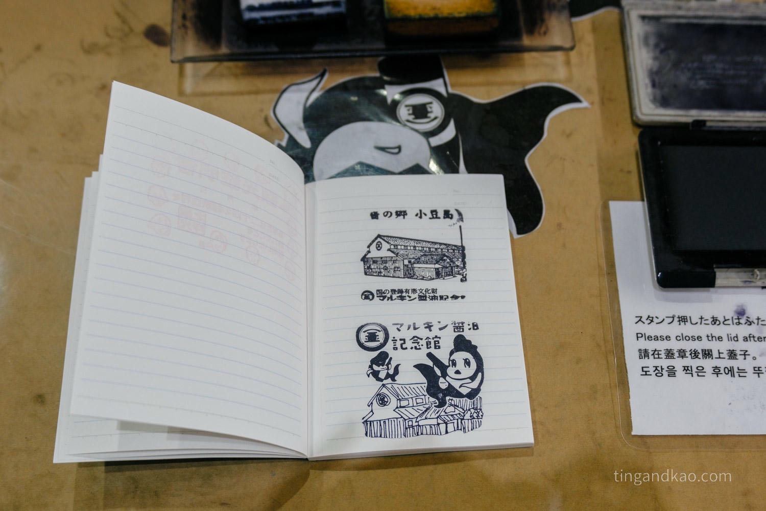 小豆島丸金醬油紀念館|門票、交通、展覽內容完整攻略 - 第25張圖 小豆島丸金醬油紀念館|門票、交通、展覽內容完整攻略