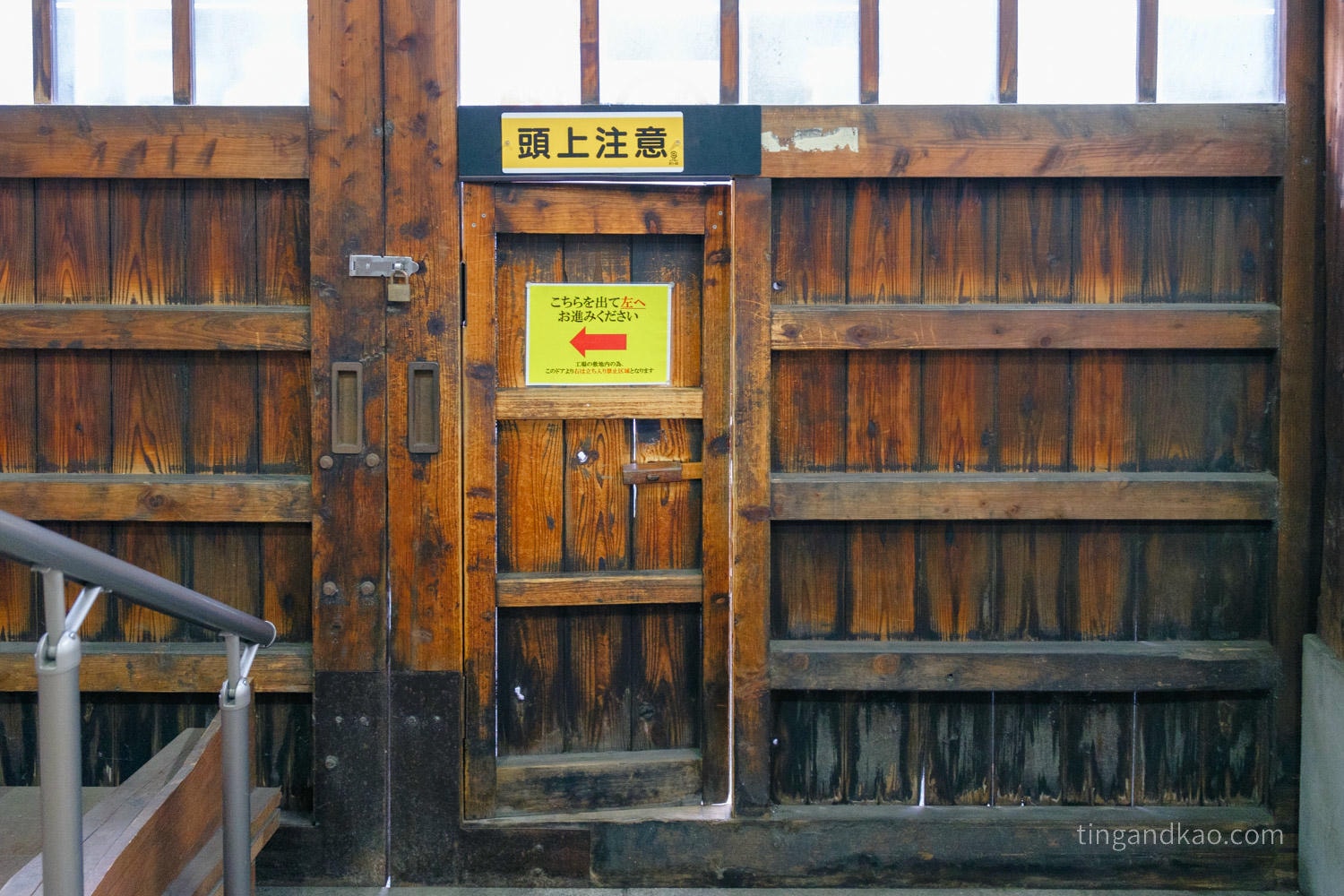 小豆島丸金醬油紀念館|門票、交通、展覽內容完整攻略 - 第26張圖 小豆島丸金醬油紀念館|門票、交通、展覽內容完整攻略