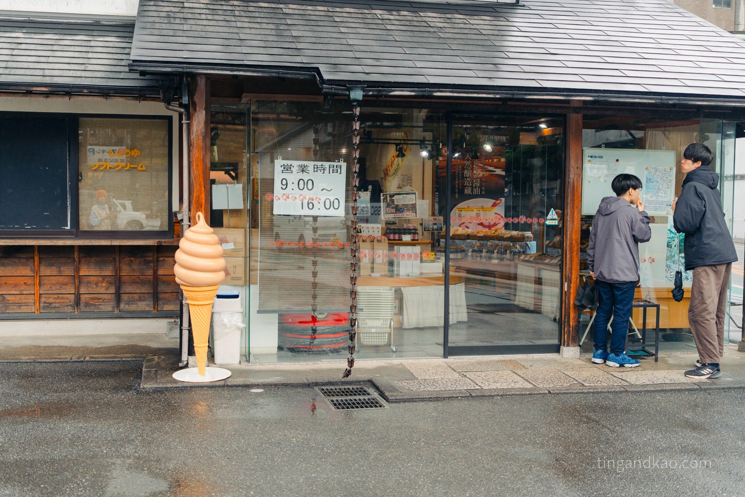小豆島丸金醬油紀念館|門票、交通、展覽內容完整攻略 - 第28張圖 小豆島丸金醬油紀念館|門票、交通、展覽內容完整攻略