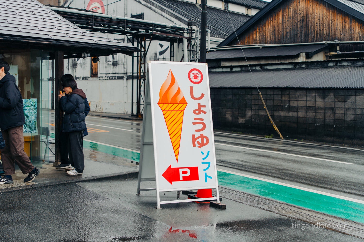 小豆島丸金醬油紀念館|門票、交通、展覽內容完整攻略 - 第29張圖 小豆島丸金醬油紀念館|門票、交通、展覽內容完整攻略