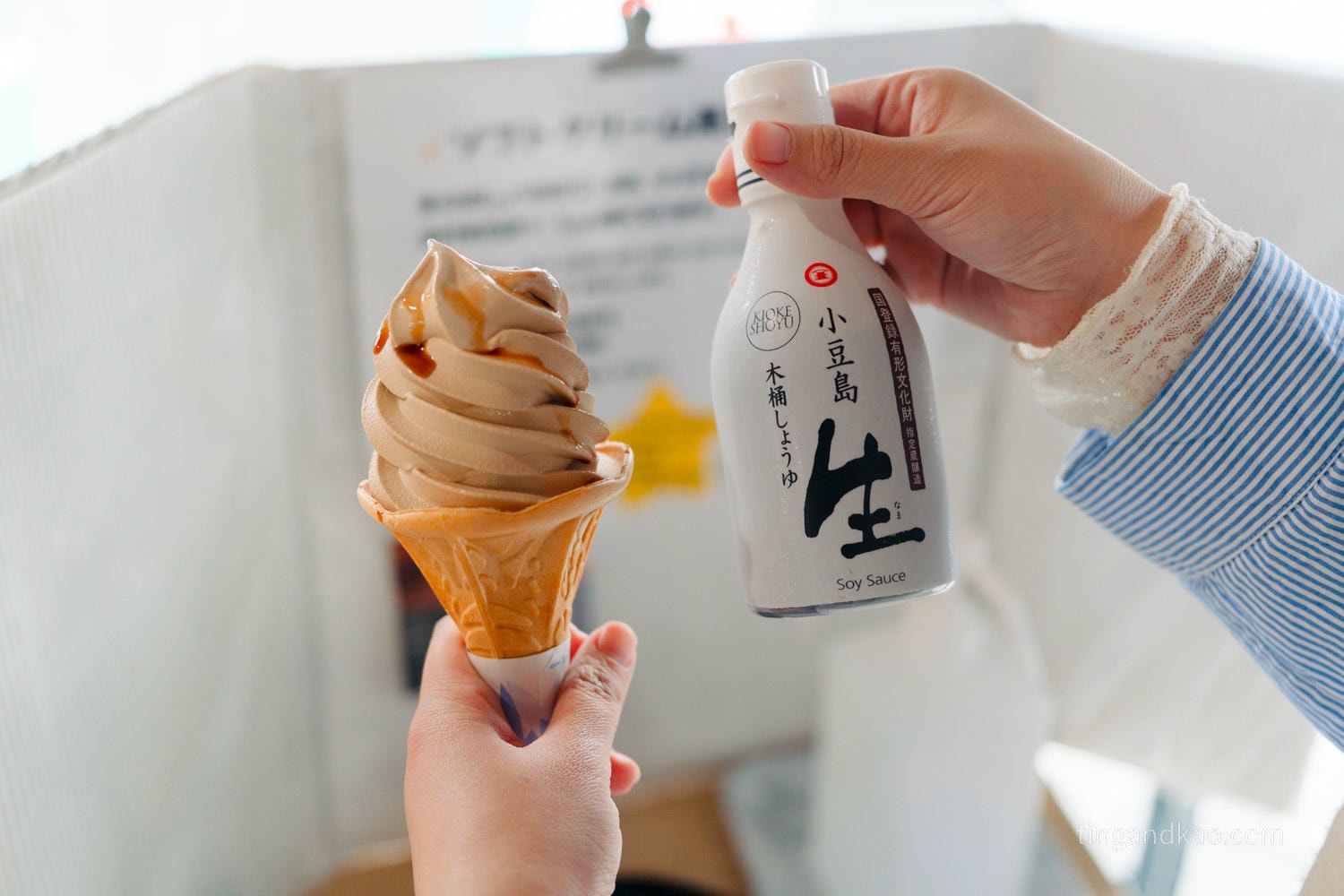 小豆島自由行攻略|交通、租車、景點、美食、住宿一篇整理 - 第41張圖 小豆島-丸金醬油紀念館 醬油冰淇淋