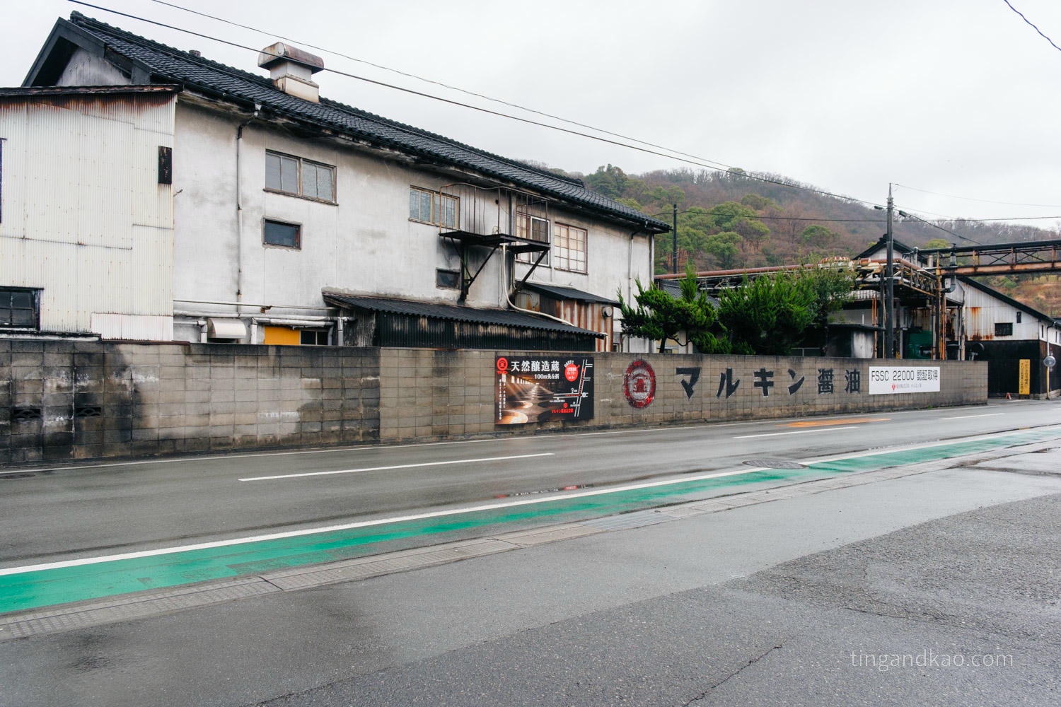 小豆島丸金醬油紀念館|門票、交通、展覽內容完整攻略 - 第2張圖 小豆島丸金醬油紀念館|門票、交通、展覽內容完整攻略