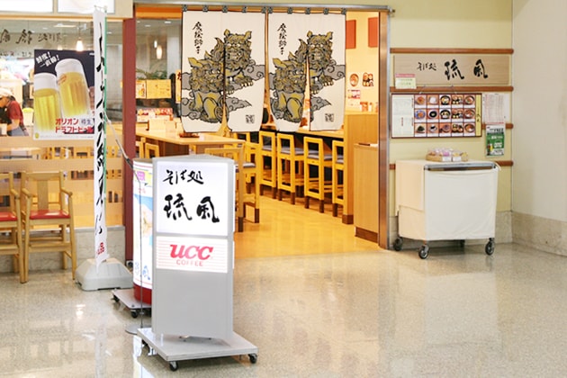 沖繩 那霸機場完整攻略｜交通、設施、購物一篇搞定