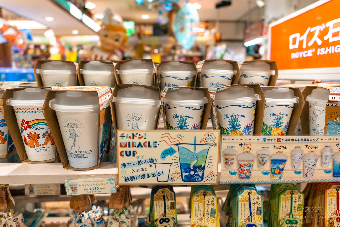 沖繩國際通｜きなわ屋 本店 沖繩伴手禮一次購齊，營業至晚上10點