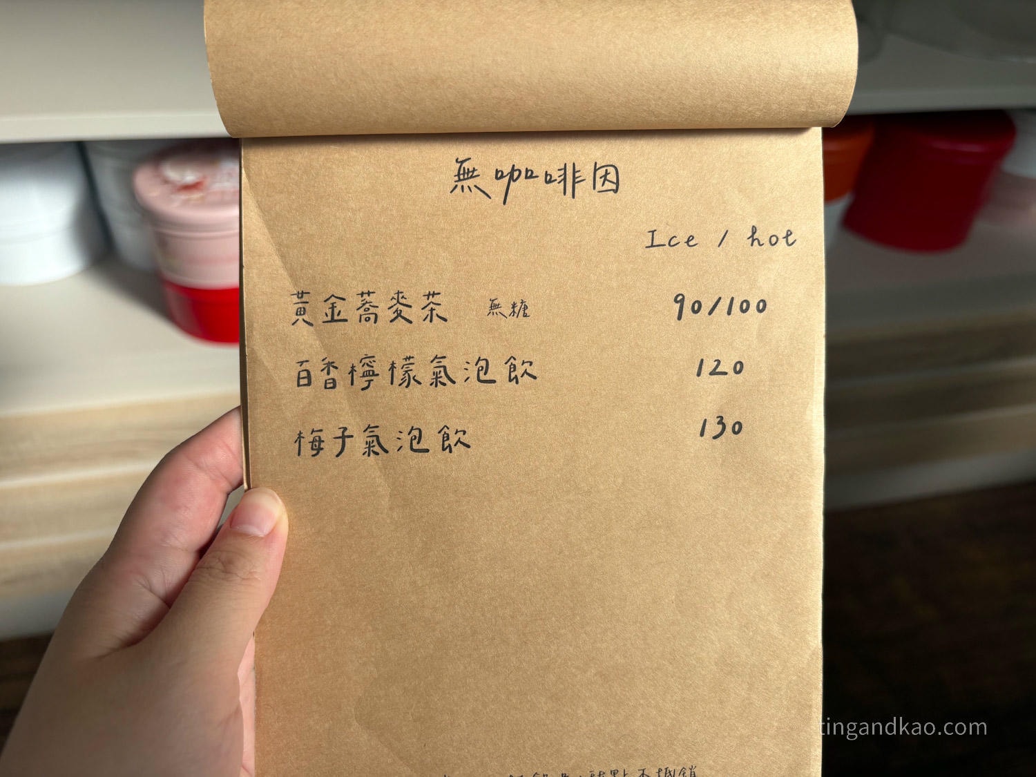 斗六咖啡廳 回溫甜點工作室菜單 無咖啡因