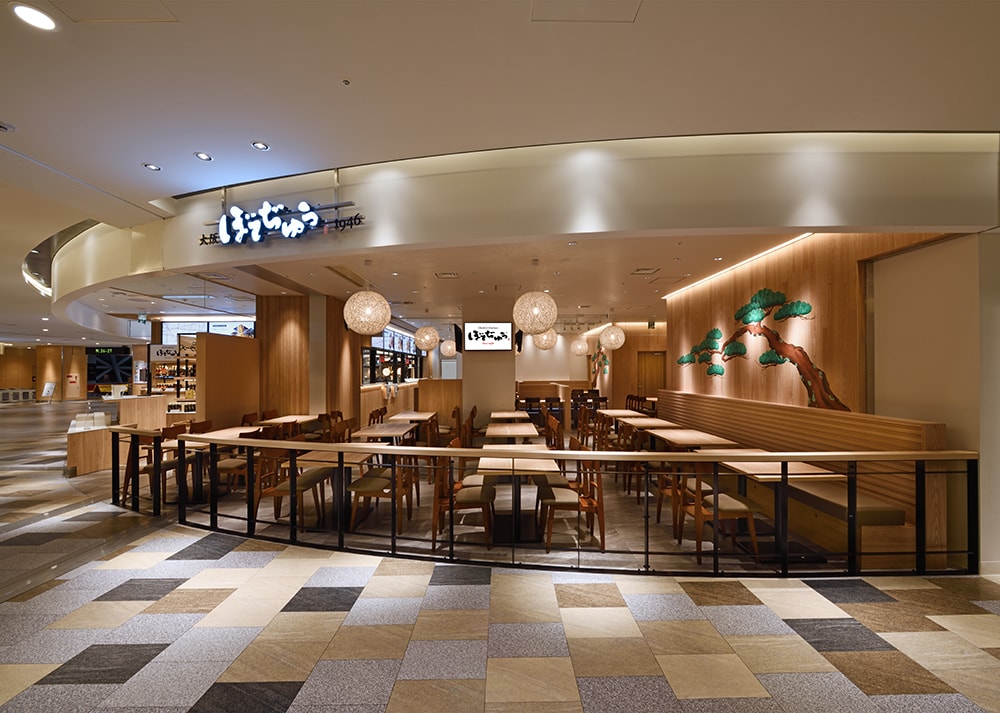 關西機場 T1航廈|交通、設施、免稅商店餐廳位置圖 一篇搞定 - 第43張圖 關西機場 T1航廈|交通、設施、免稅商店餐廳位置圖 一篇搞定