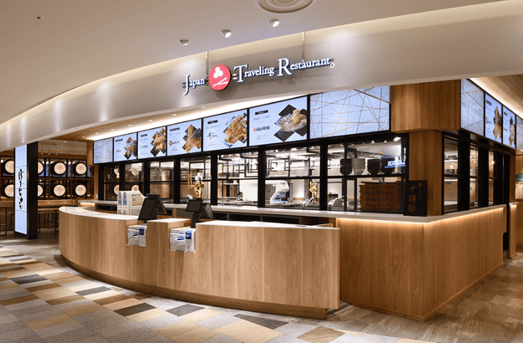 關西機場 T1航廈|交通、設施、免稅商店餐廳位置圖 一篇搞定 - 第46張圖 關西機場 T1航廈|交通、設施、免稅商店餐廳位置圖 一篇搞定
