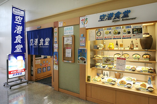沖繩 那霸機場完整攻略｜交通、設施、購物一篇搞定