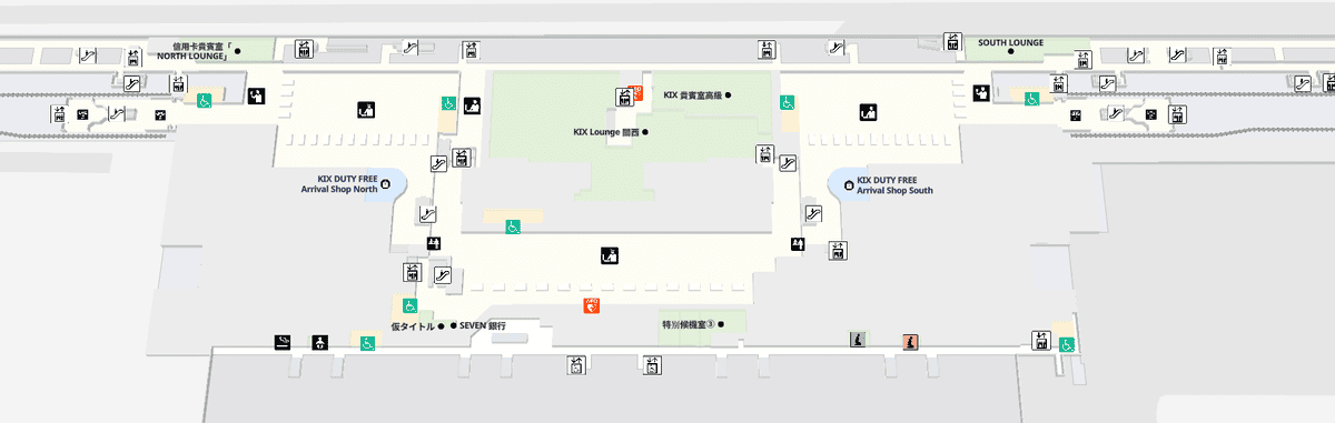 關西機場 T1航廈|交通、設施、免稅商店餐廳位置圖 一篇搞定 - 第57張圖 關西機場 T1航廈|交通、設施、免稅商店餐廳位置圖 一篇搞定