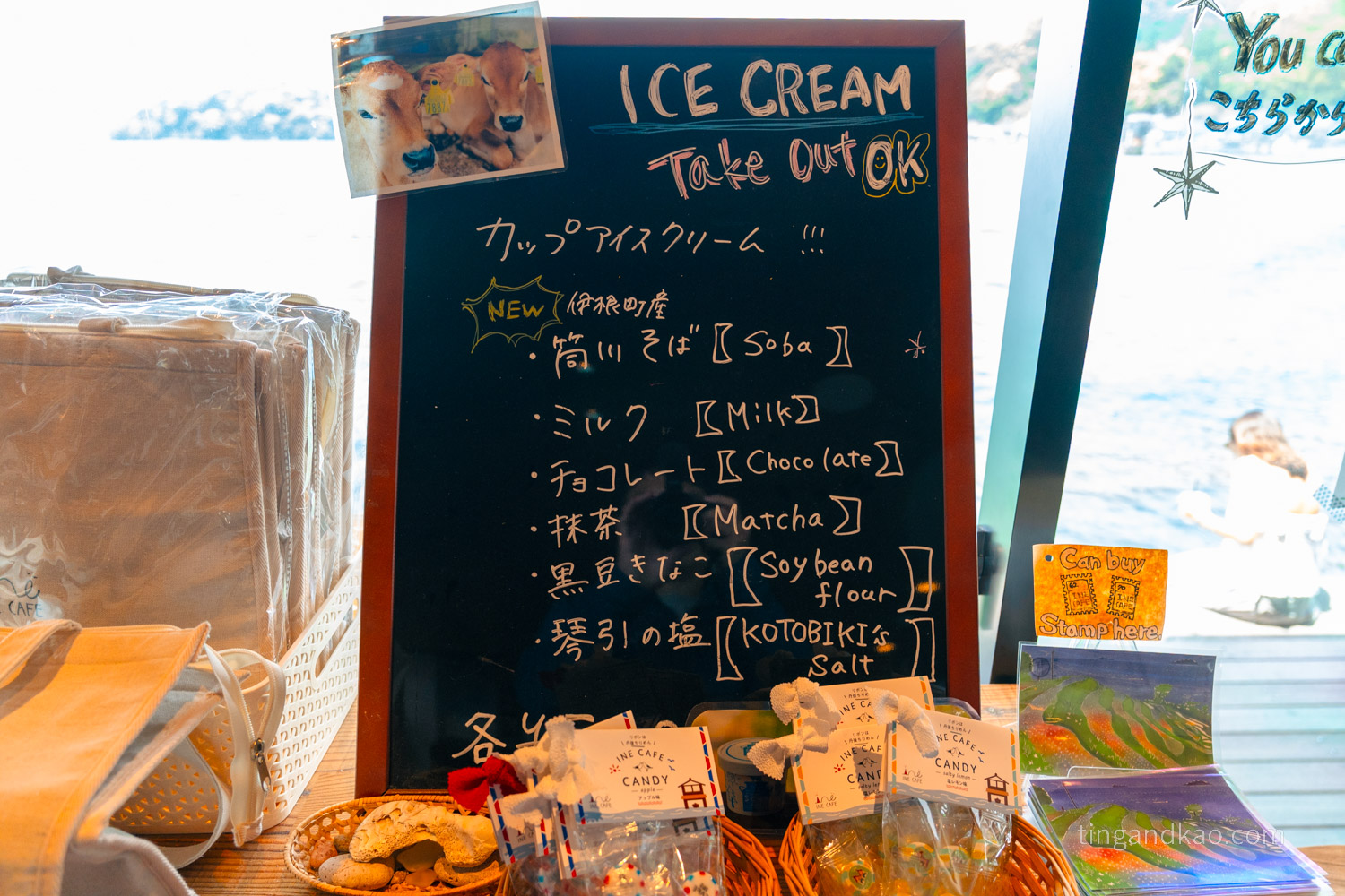 伊根咖啡廳|INE CAFE,坐在百年船屋喝咖啡、看伊根灣 - 第9張圖 伊根咖啡廳|INE CAFE,坐在百年船屋喝咖啡、看伊根灣