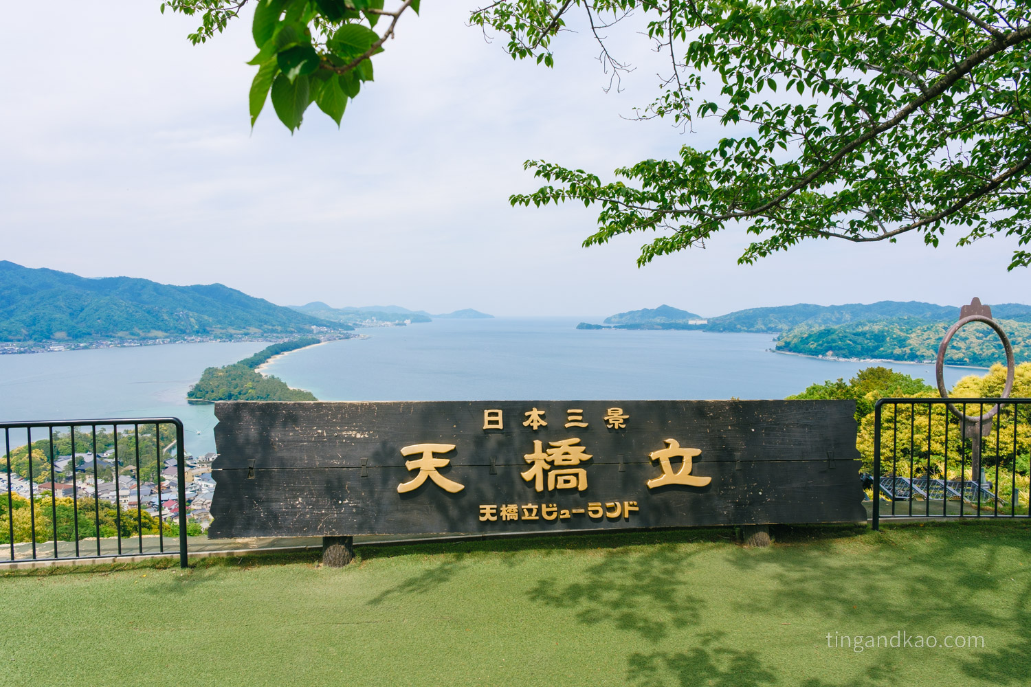 京都景點『日本三景』天橋立傘松公園|吊椅纜車上山,彎腰看見飛龍的瞬間 - 第16張圖 京都景點『日本三景』天橋立傘松公園|吊椅纜車上山,彎腰看見飛龍的瞬間