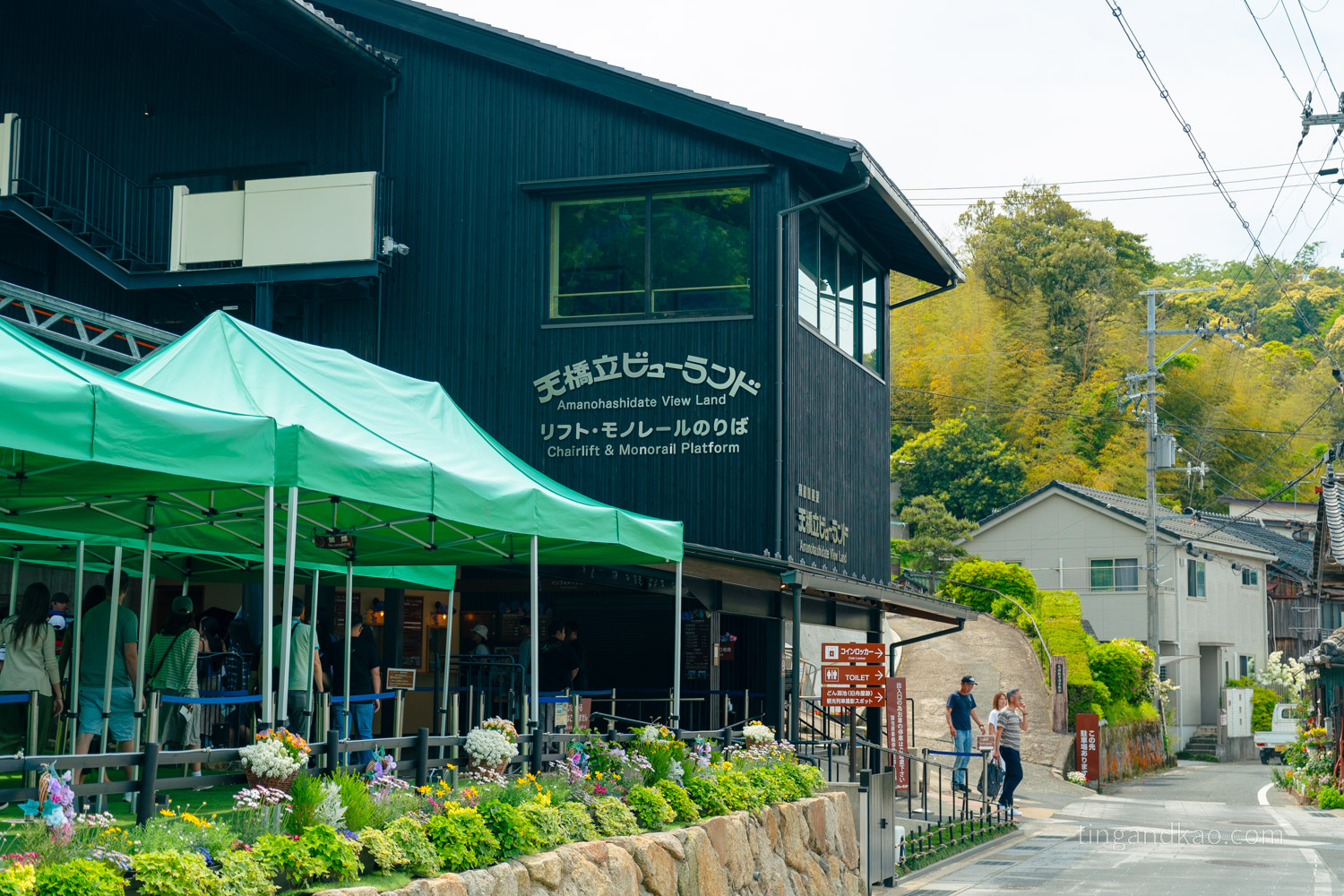 京都景點『日本三景』天橋立傘松公園|吊椅纜車上山,彎腰看見飛龍的瞬間 - 第5張圖 京都景點『日本三景』天橋立傘松公園|吊椅纜車上山,彎腰看見飛龍的瞬間