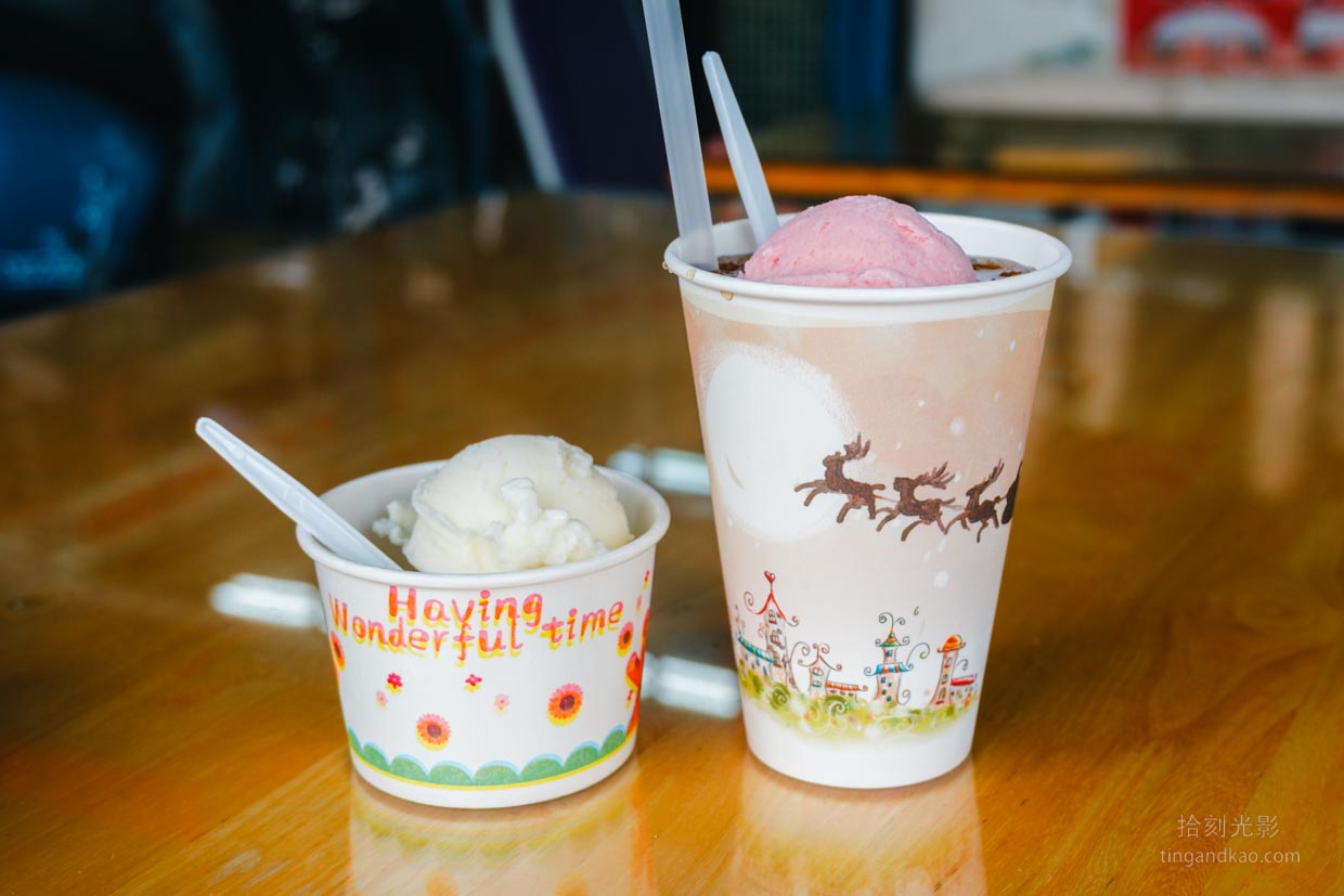 Hehuanshan Ice City