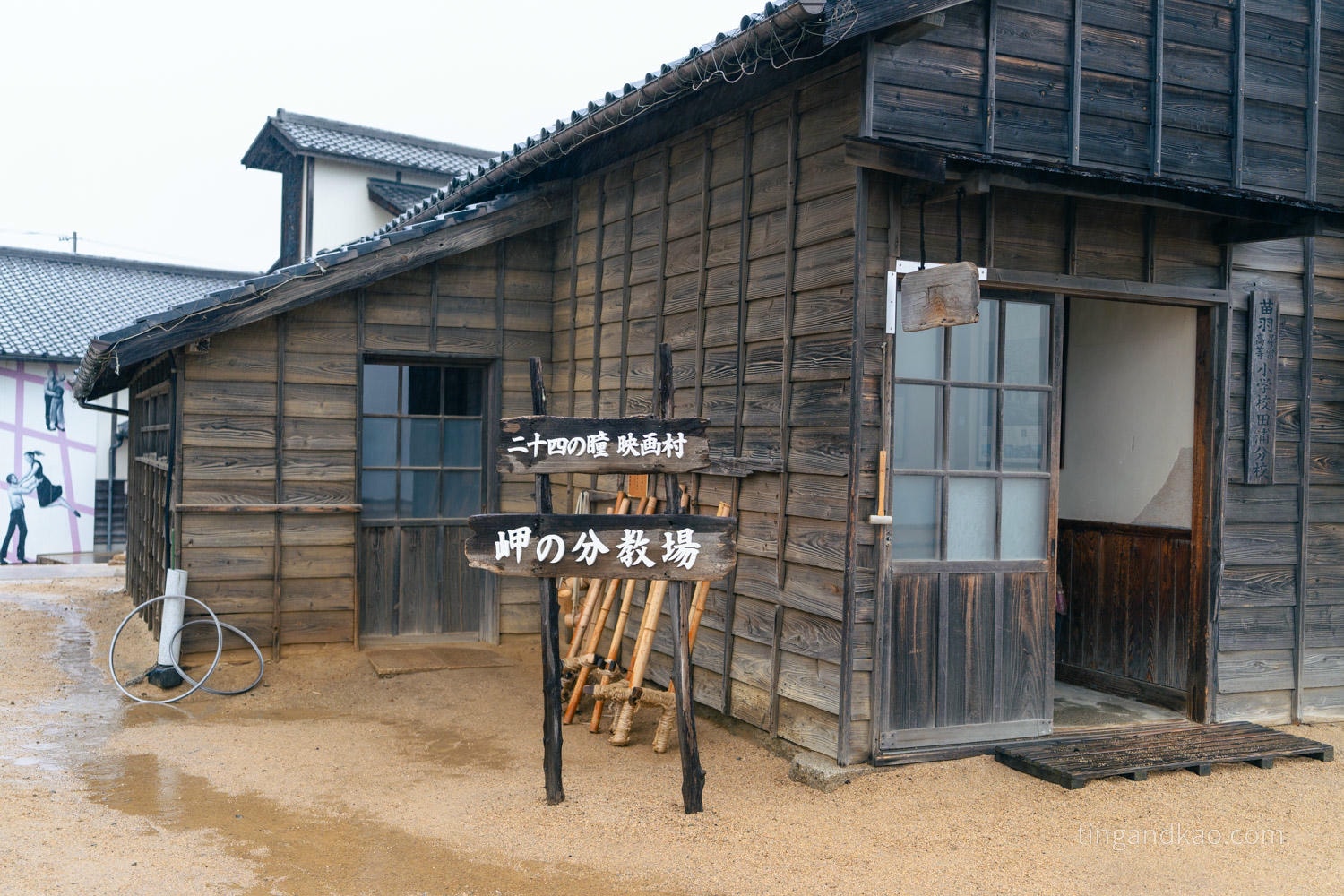 小豆島自由行攻略|交通、租車、景點、美食、住宿一篇整理 - 第26張圖 小豆島-二十四之瞳電影村 岬の分教場木造校舎