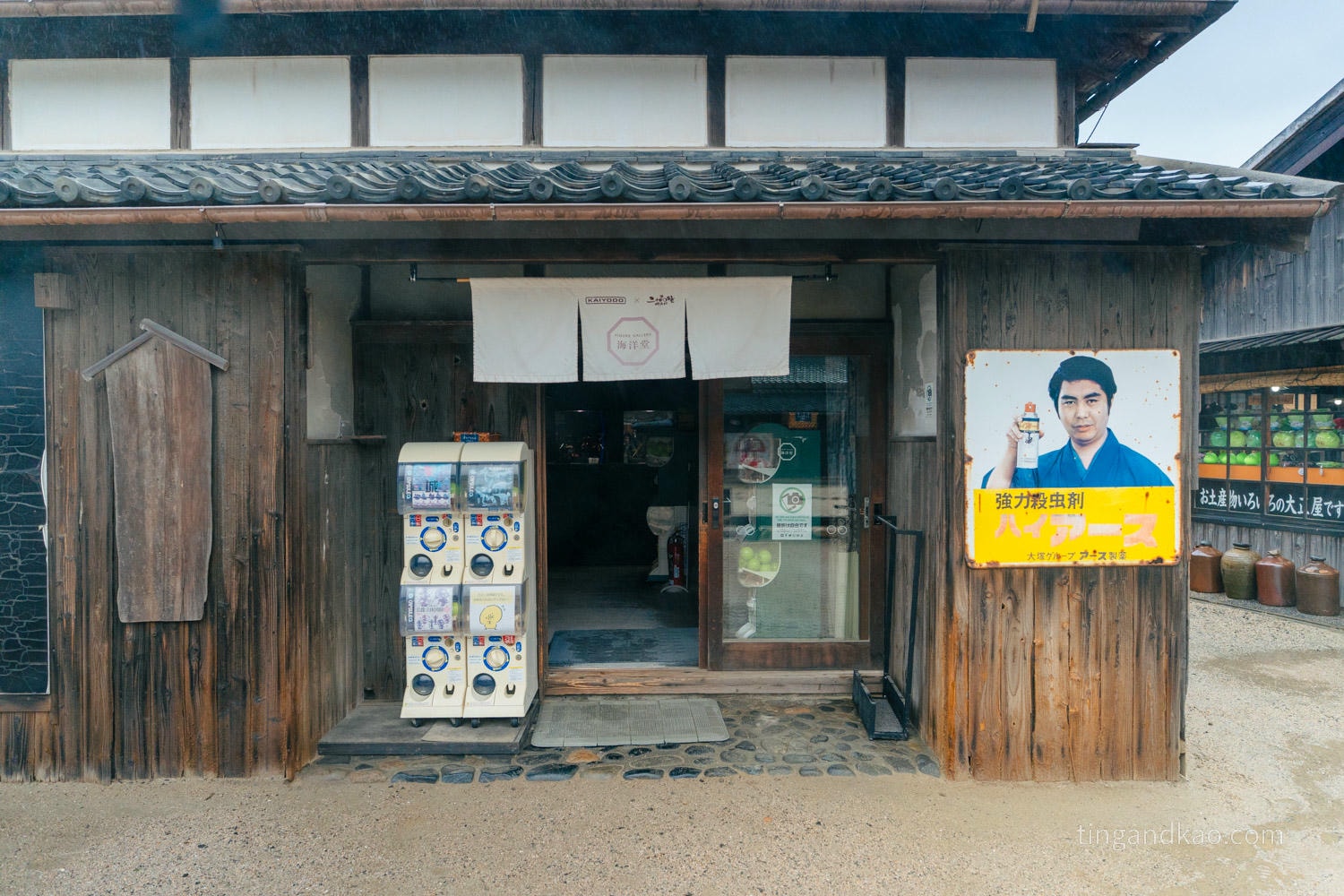 小豆島景點|時光凝結的昭和小村,二十四之瞳電影村完整攻略 - 第12張圖 小豆島景點|時光凝結的昭和小村,二十四之瞳電影村完整攻略