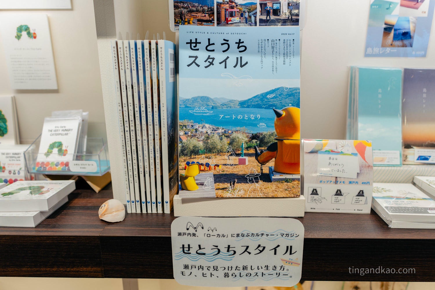 小豆島景點|時光凝結的昭和小村,二十四之瞳電影村完整攻略 - 第53張圖 小豆島景點|時光凝結的昭和小村,二十四之瞳電影村完整攻略