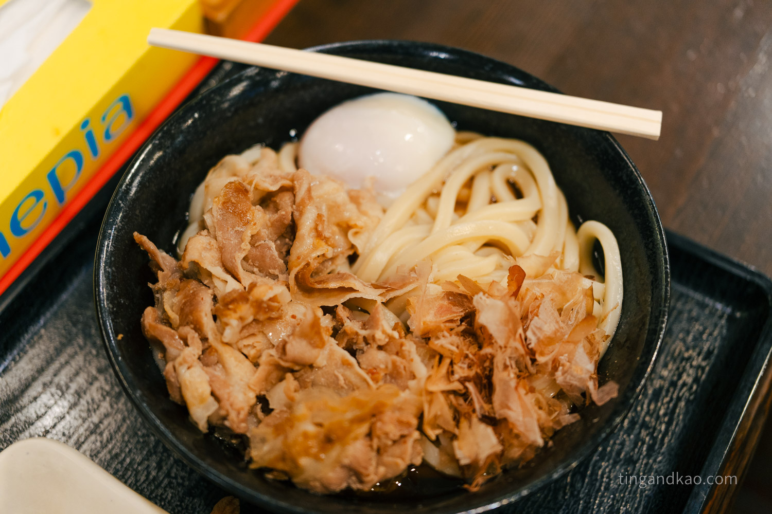 肉玉ぶっかけ 肉片溫泉蛋淋汁麵