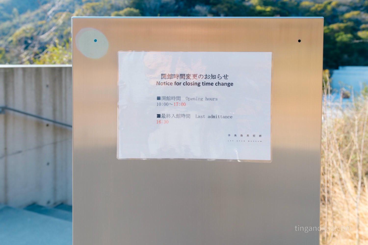 2026直島必訪|南岸三大藝術館+黃南瓜完整攻略 - 第8張圖 2026直島必訪|南岸三大藝術館+黃南瓜完整攻略