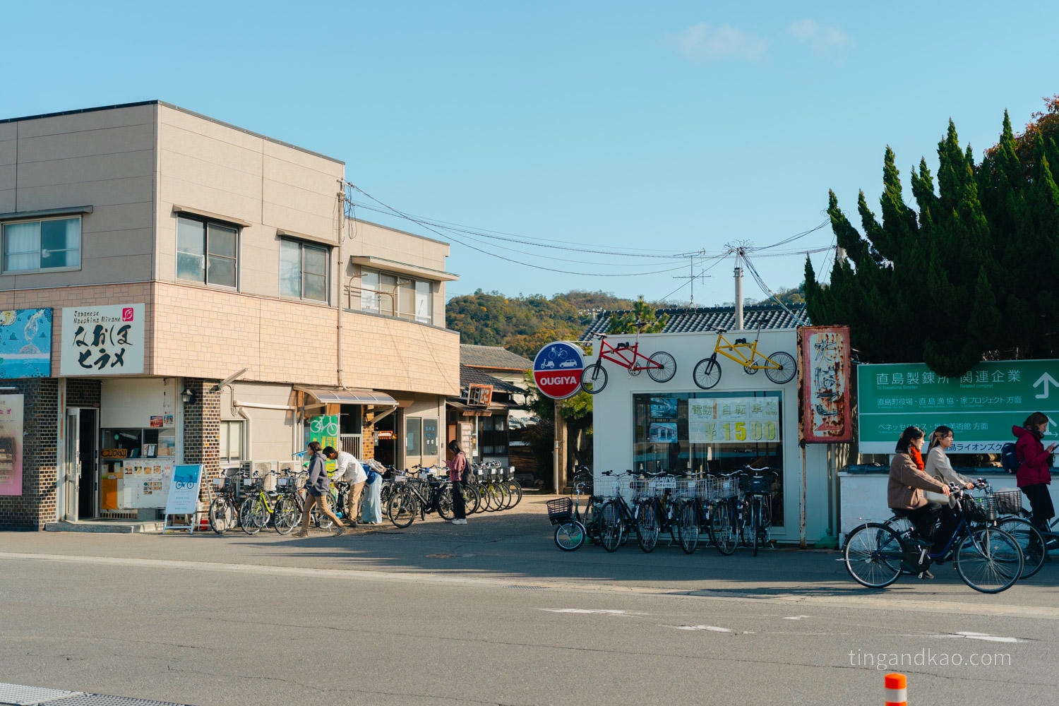 直島租車推薦|Ougiya Rent-a-Cycle 預約、取車全紀錄 - 第2張圖 直島租車推薦|Ougiya Rent-a-Cycle 預約、取車全紀錄