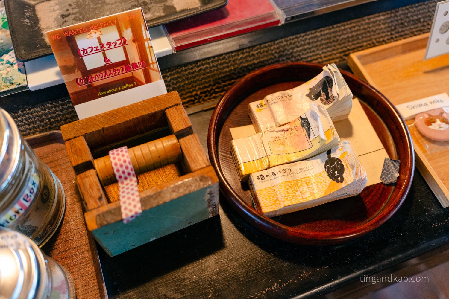 直島美食|カフェサロン中奥:古民家咖啡廳裡的直島最好吃咖哩蛋包飯 - 第16張圖 直島美食|カフェサロン中奥:古民家咖啡廳裡的直島最好吃咖哩蛋包飯